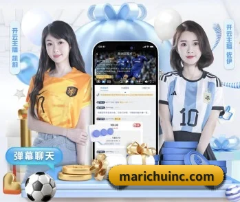 华体买球的故事