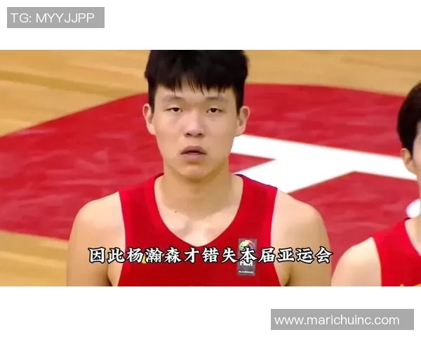 拓媒点评杨瀚森表现提升逐渐展现潜力与进步的希望 拓媒点评杨瀚森表现提升逐渐展现潜力与进步的希望